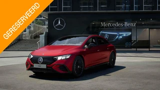Mercedes-Benz EQE EQE 300 Business Star Edition