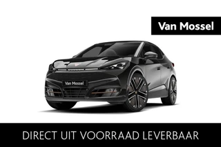 CUPRA Tavascan VZ Extreme