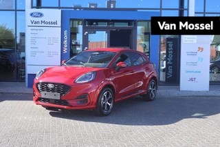 Ford Puma 1.0 EcoBoost Hybrid ST-Line