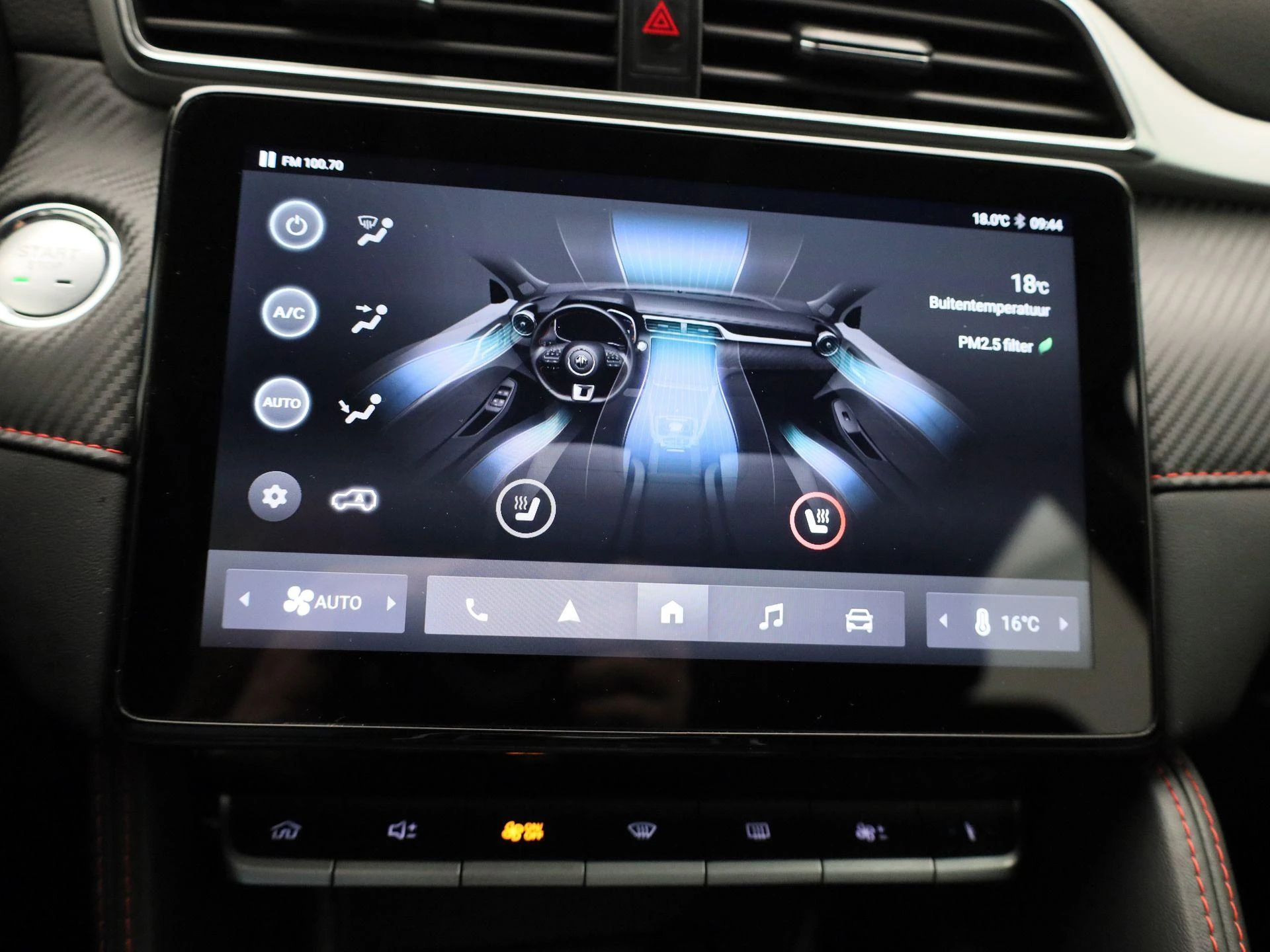 MG ZS Standard Range 51 kWh Comfort