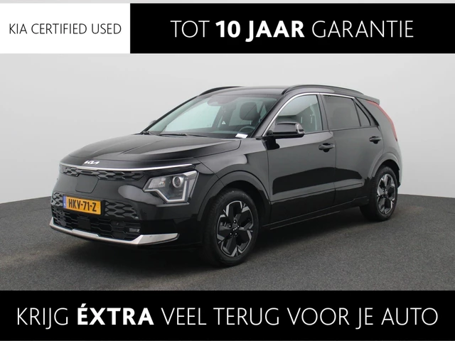 Kia Niro EV