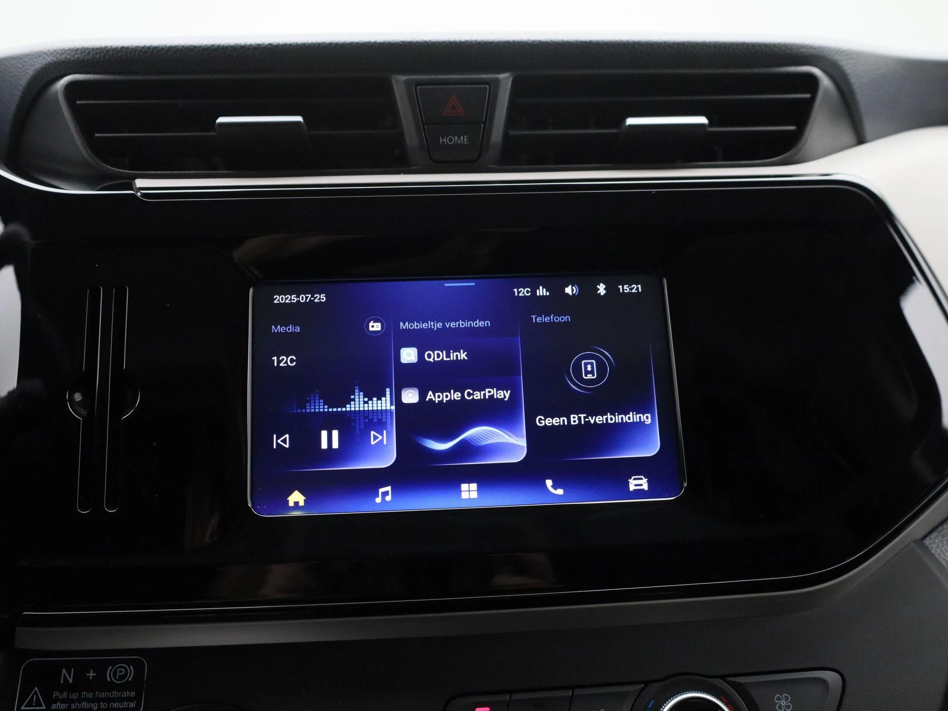 Maxus-eDeliver3-image-18