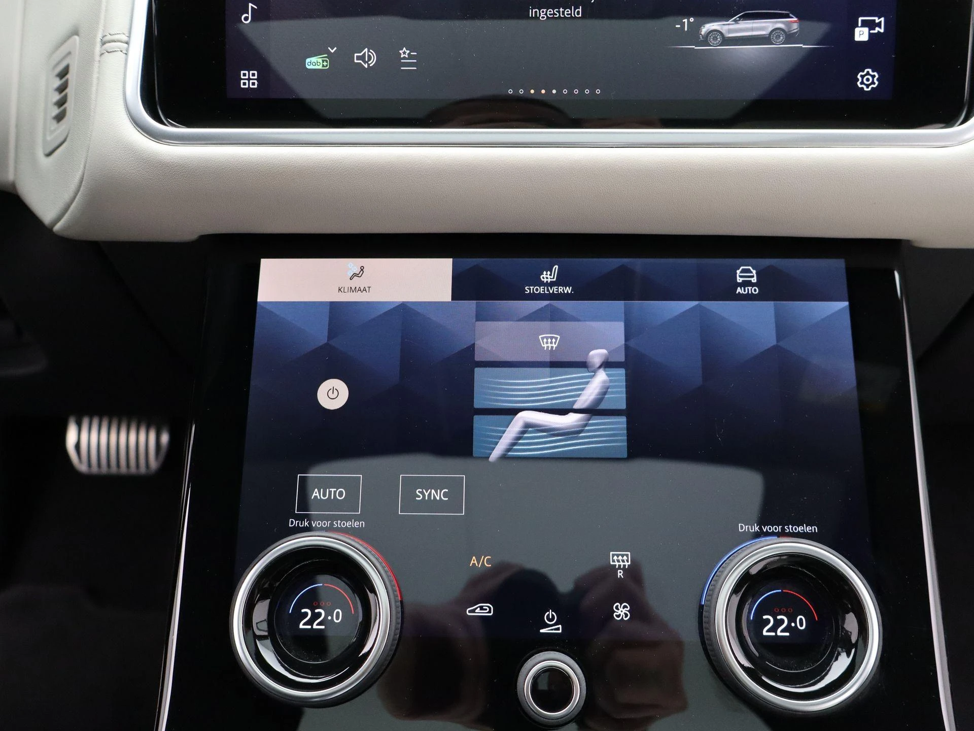Land Rover-Range Rover Velar-image-20