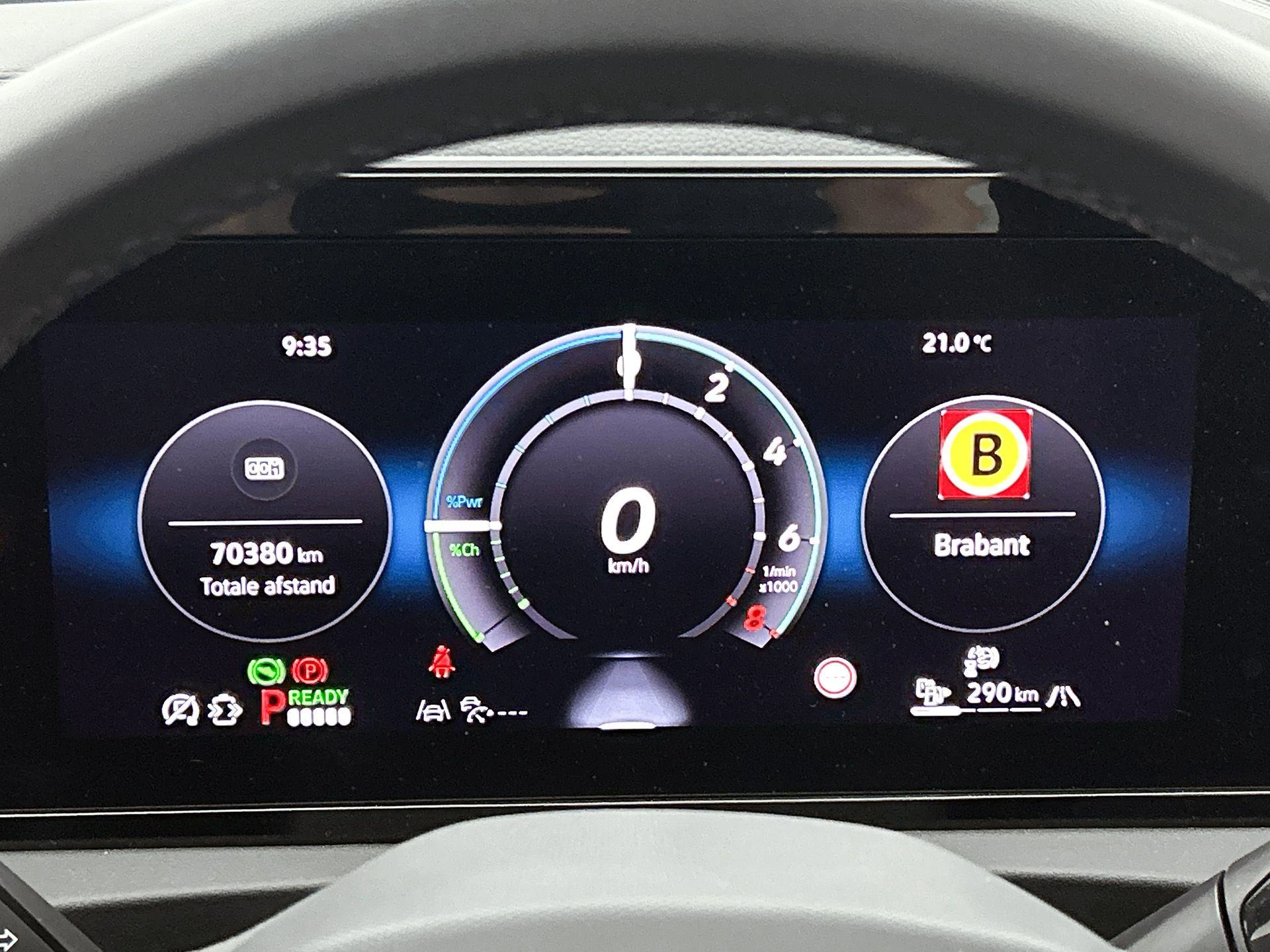 Volkswagen Tiguan 1.5 eHybrid R-Line Business | 204 PK |