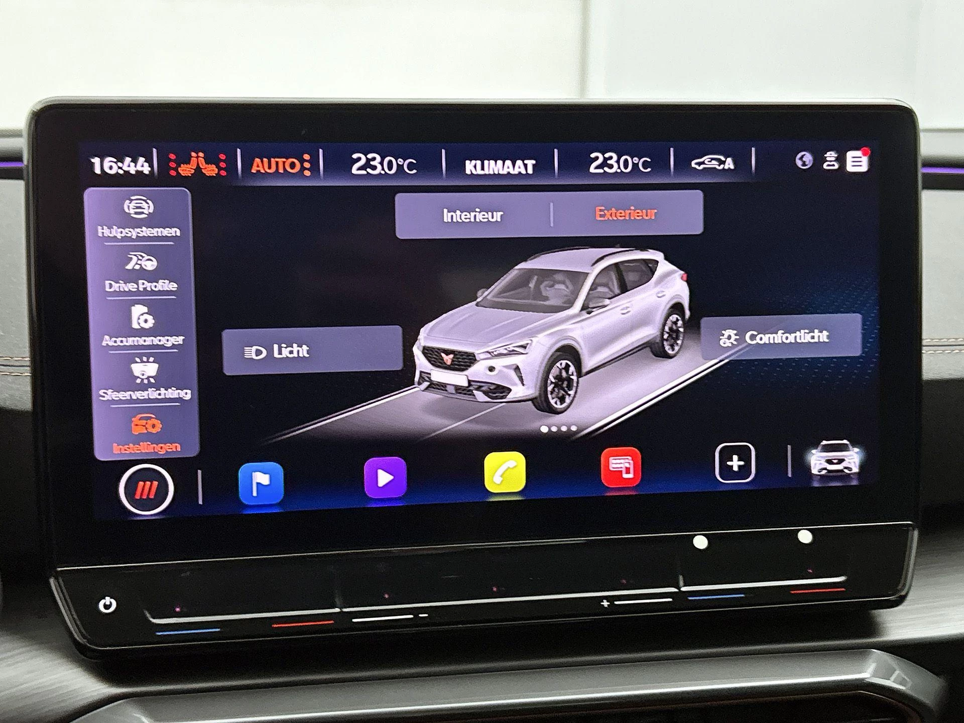 CUPRA Formentor 1.4 e-Hybrid VZ Performance
