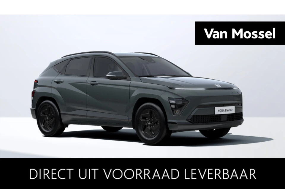 Hyundai-Kona-image-0