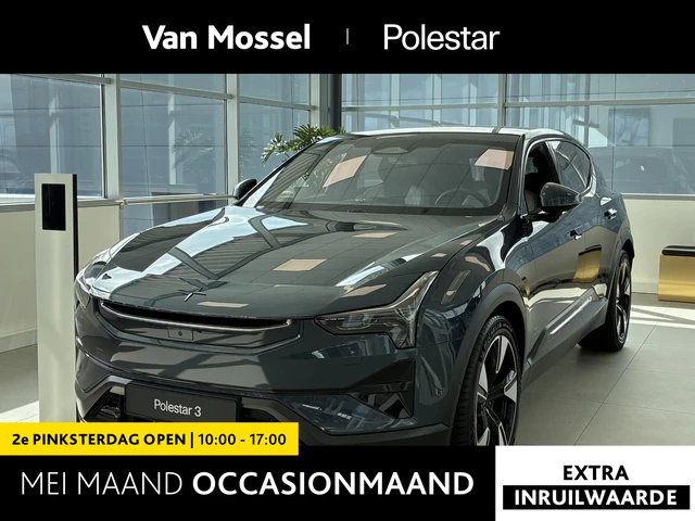 Polestar Polestar 3