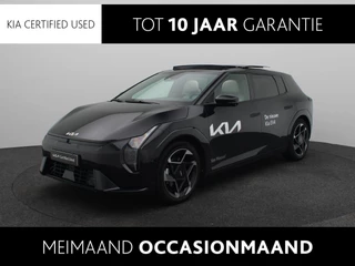Kia EV4 GT-PlusLine 81.4 kWh