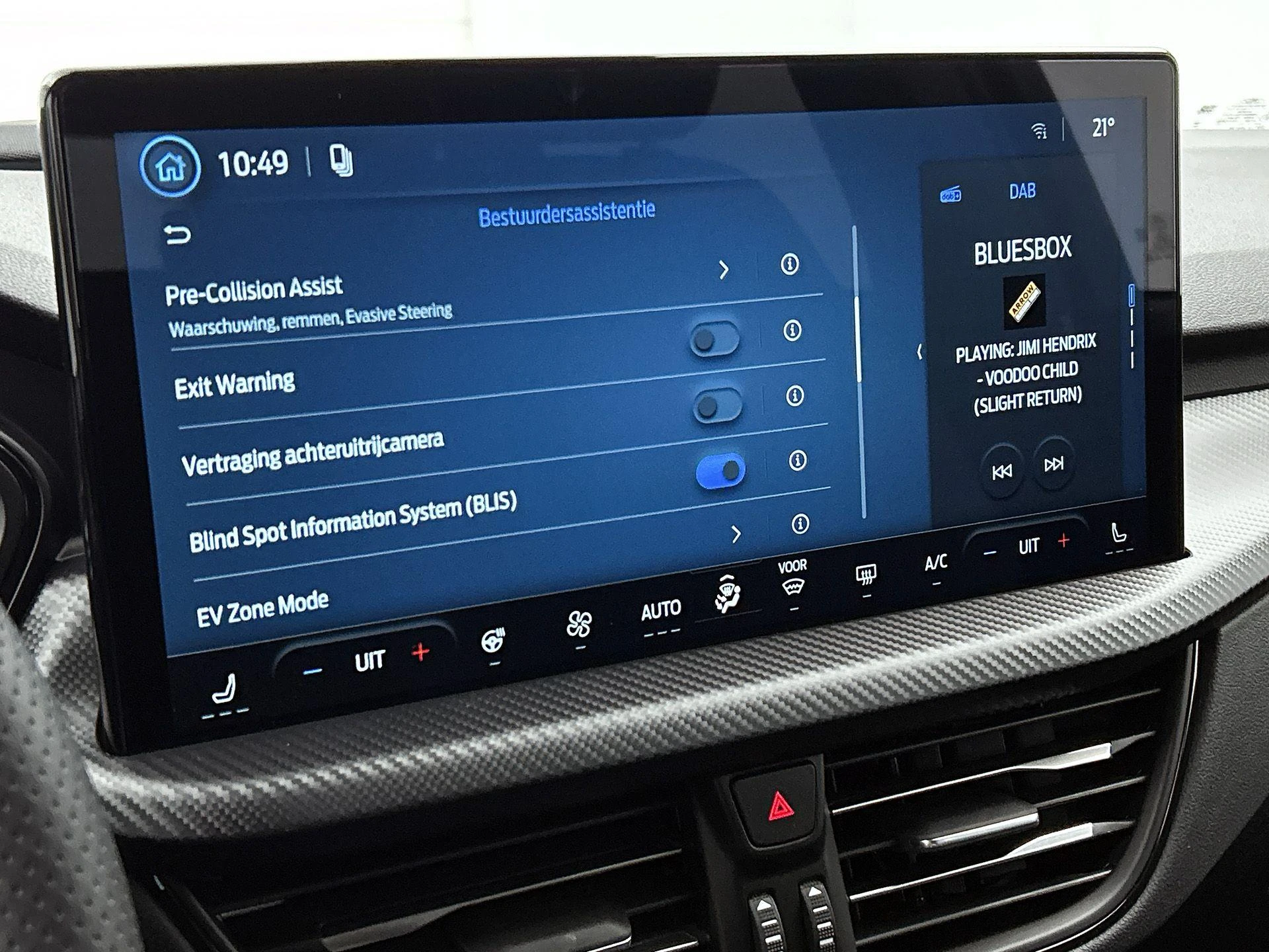 Ford-Kuga-image-15
