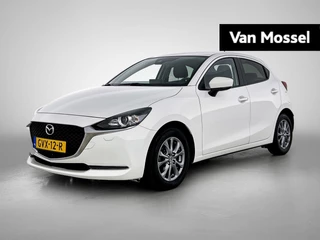 Mazda 2 1.5 Skyactiv-G