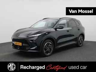 MG MGS5 EV Luxury 64 kWh