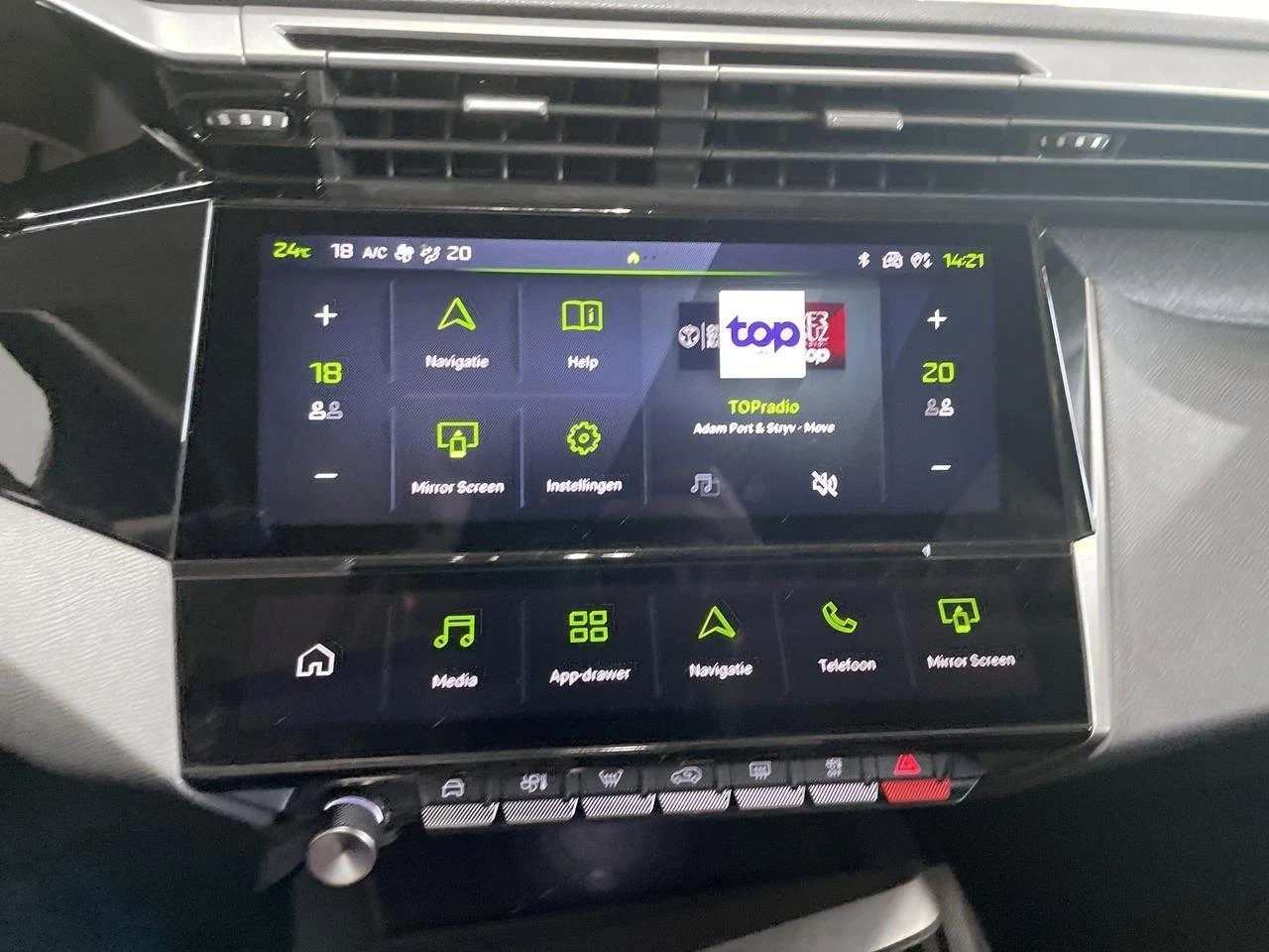 Peugeot-308-image-11