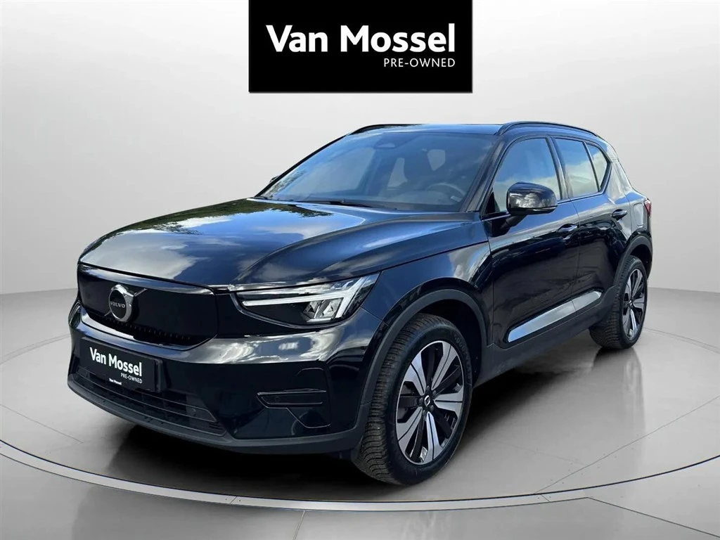 Volvo-XC40-image-0