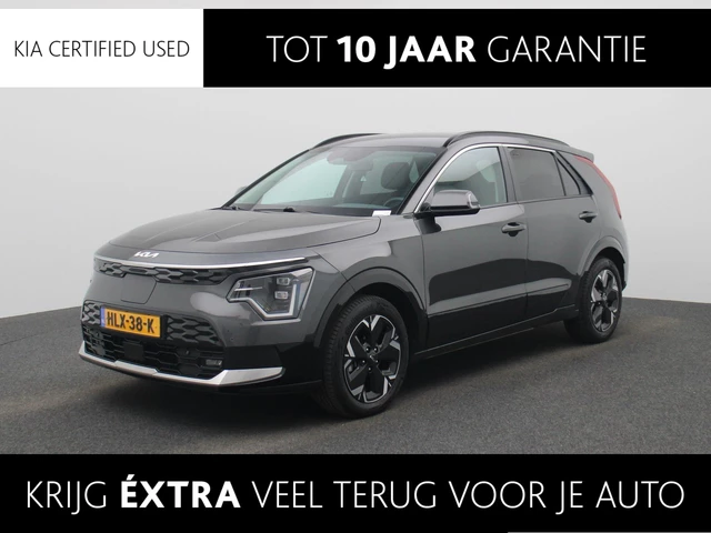 Kia Niro EV