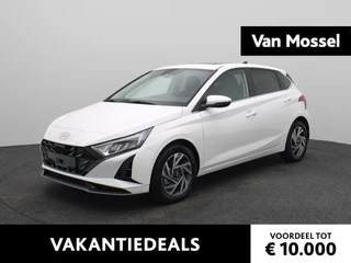 Hyundai i20 1.0 T-GDI Premium
