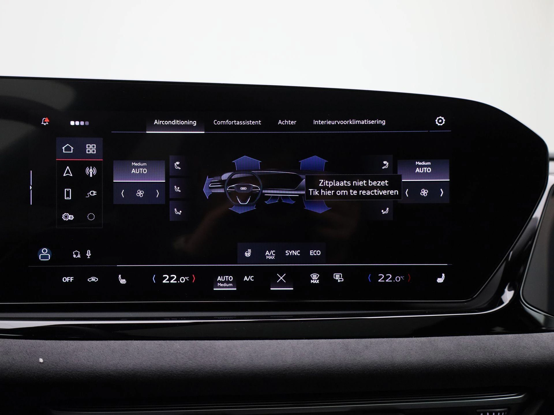 Audi A6 Avant 2.0 e-hybrid quattro S Competition 367 PK