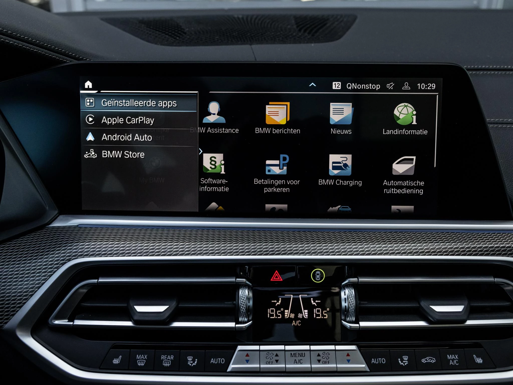 BMW X5 xDrive45e High Executive