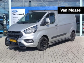 Ford Transit Custom 300 2.0 TDCI L2H1 Trend