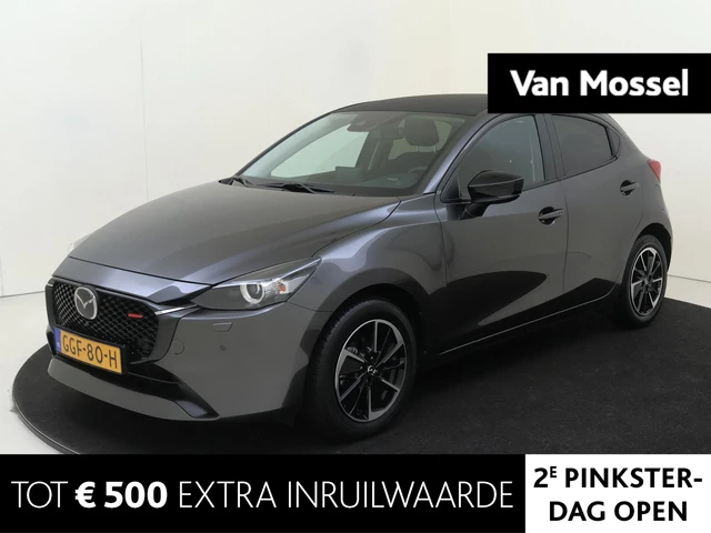 Mazda Mazda2