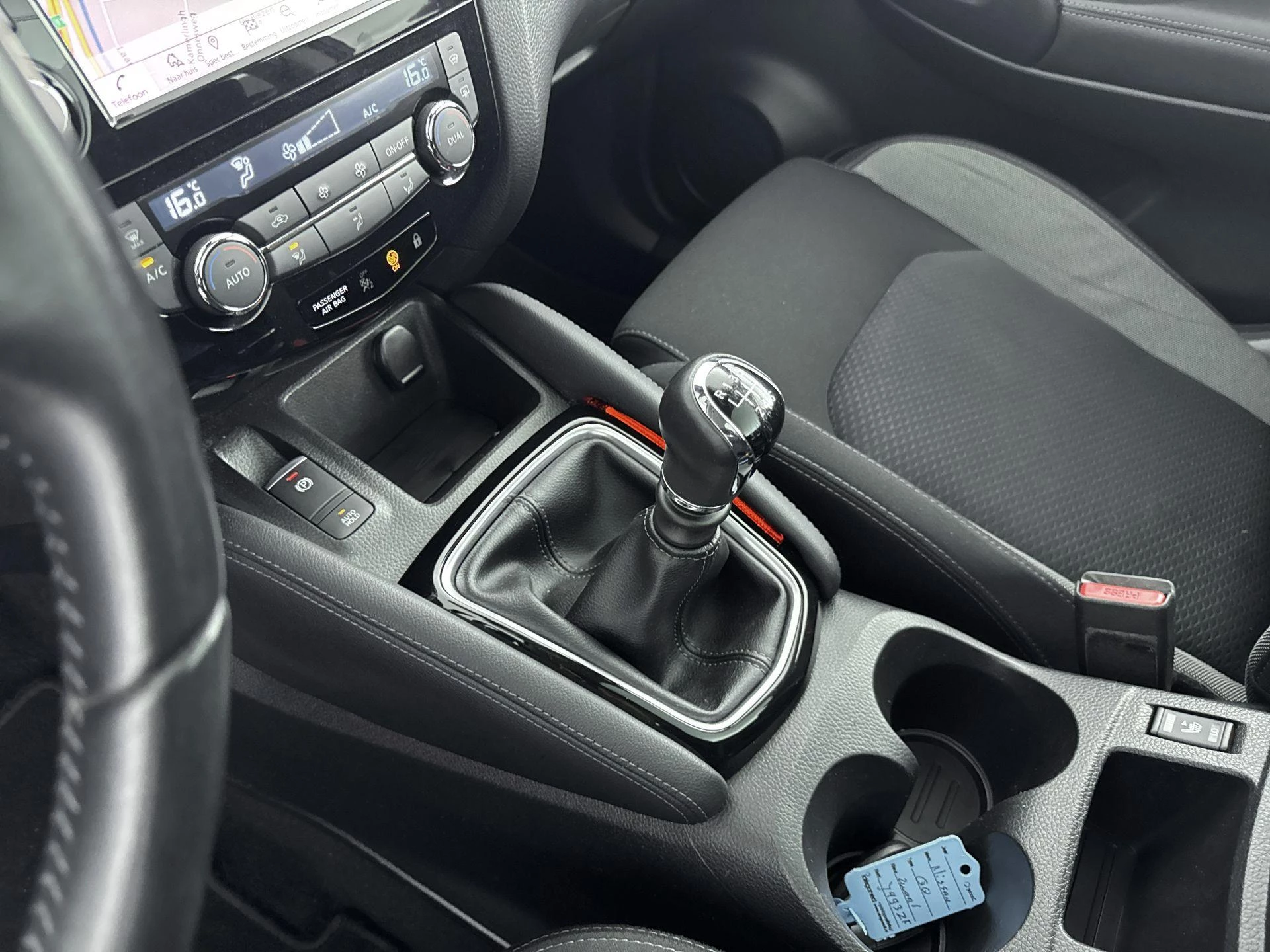 Nissan-QASHQAI-image-16
