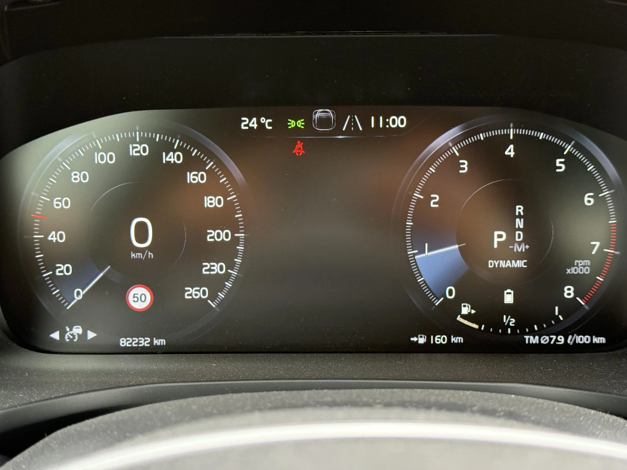 Volvo S60 B3 R-Design