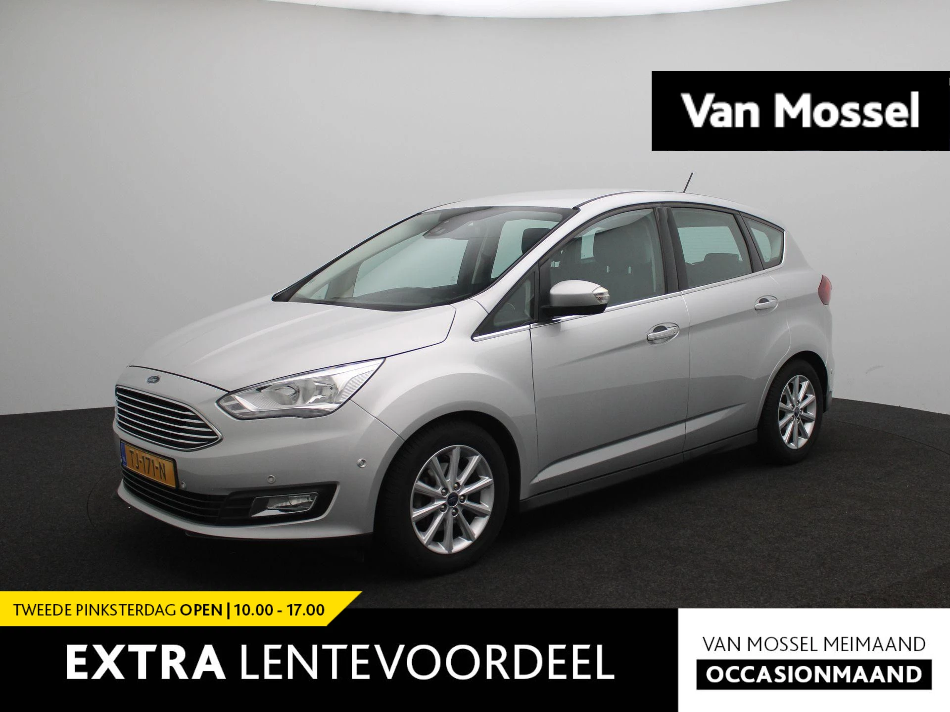 Ford-C-MAX-image-0