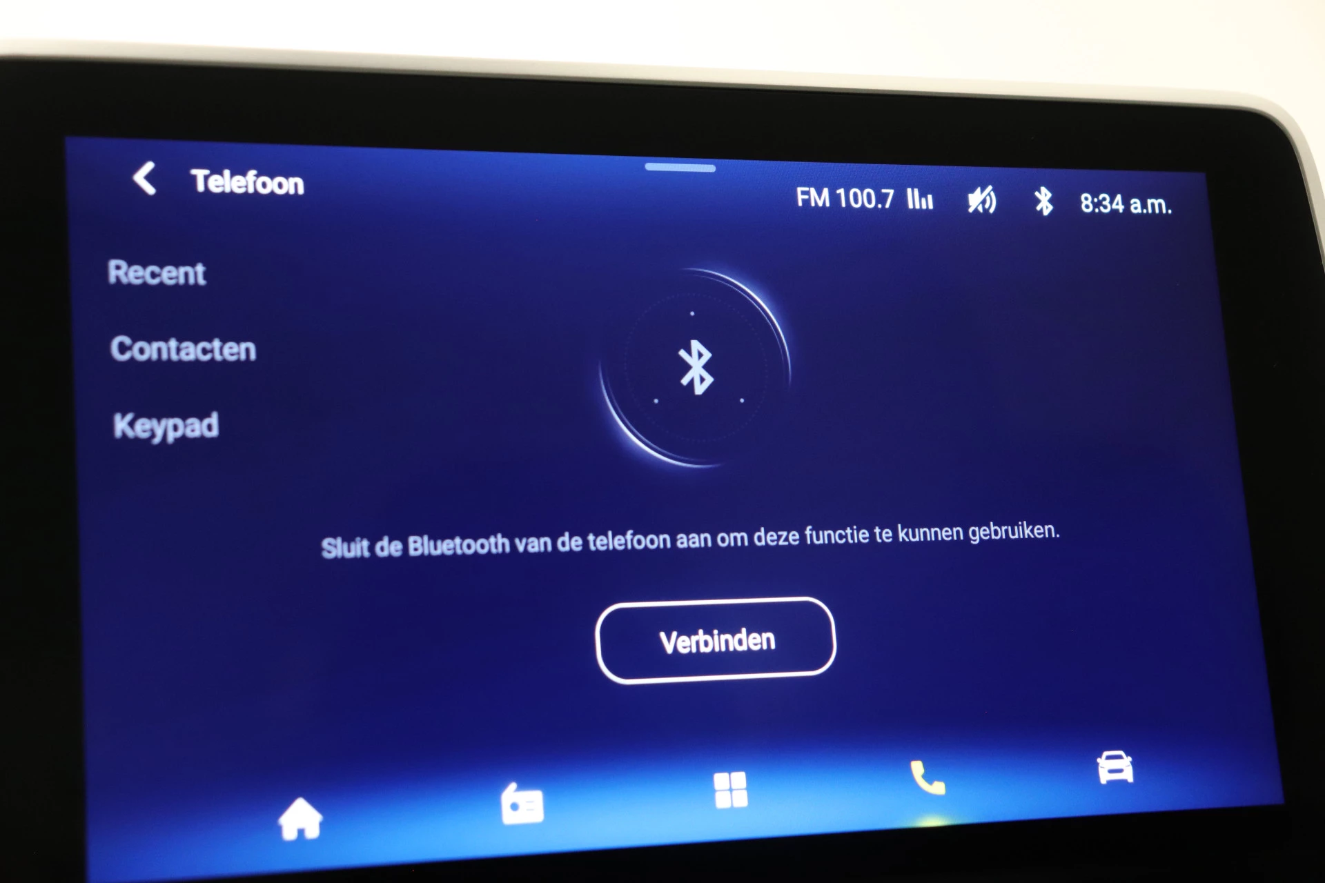 Maxus-eDeliver9-image-39