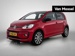 Volkswagen up! 1.0 ACTIVE