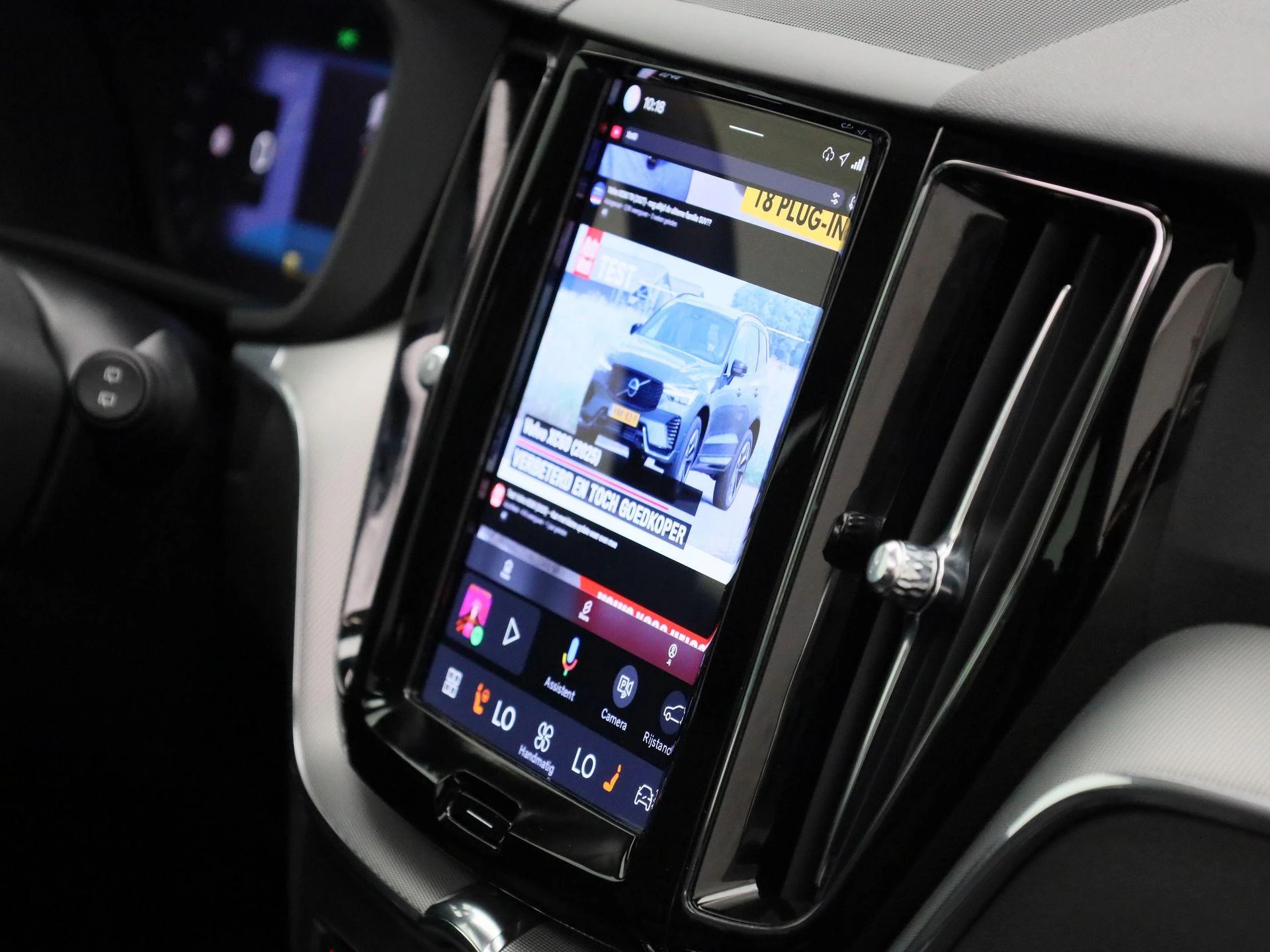 Volvo XC60 T6 PHEV Plus Dark Aut.