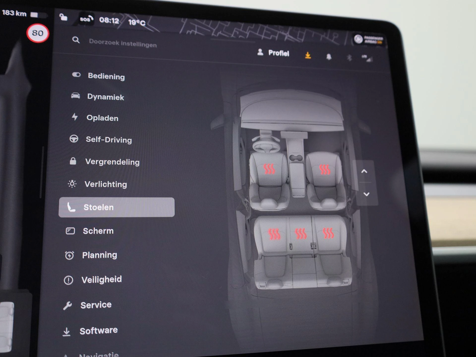 Tesla-Model Y-image-19