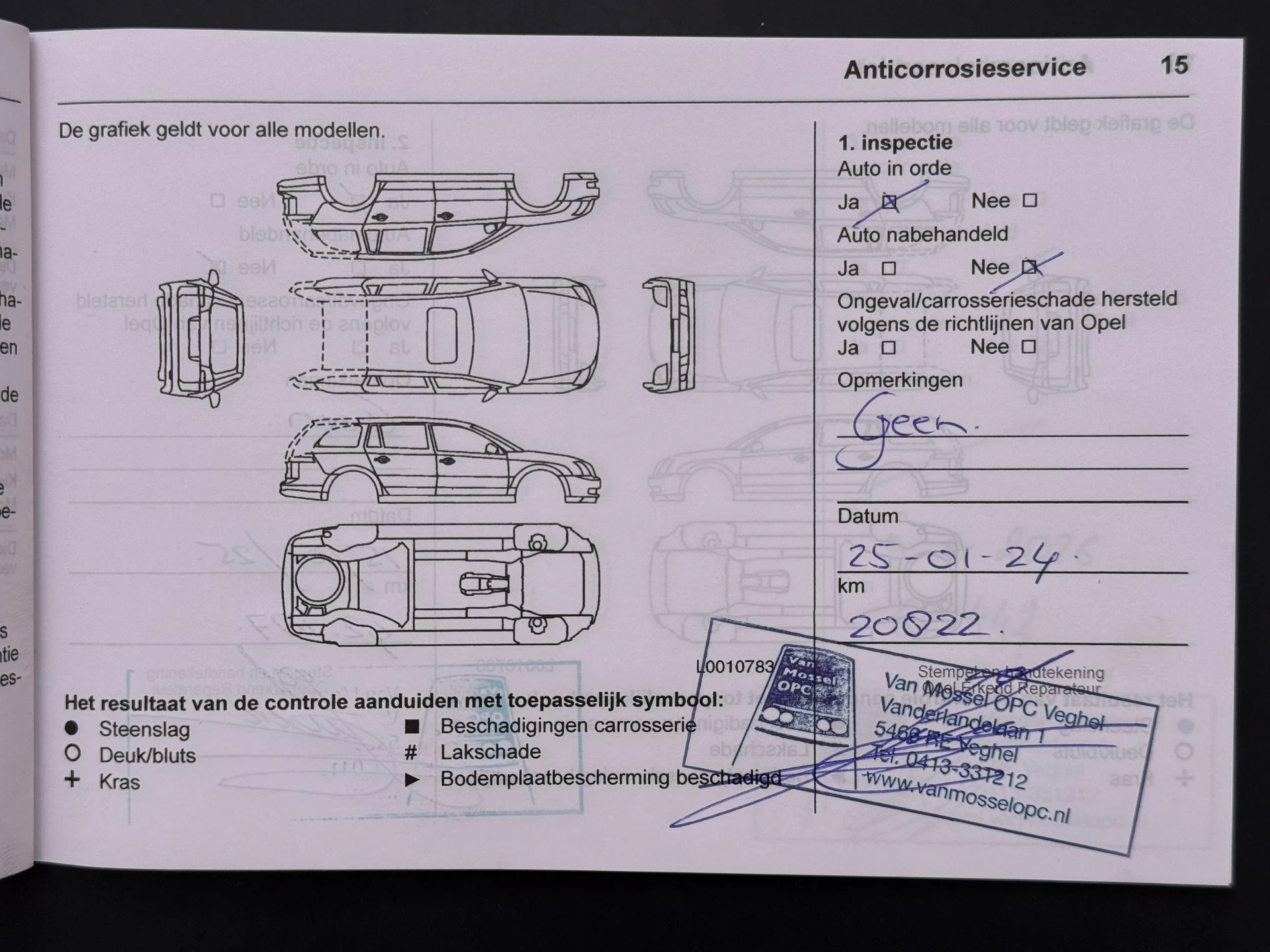 Opel-Astra-image-39