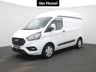 Ford Transit Custom 300 2.0 TDCI L1H2 Trend