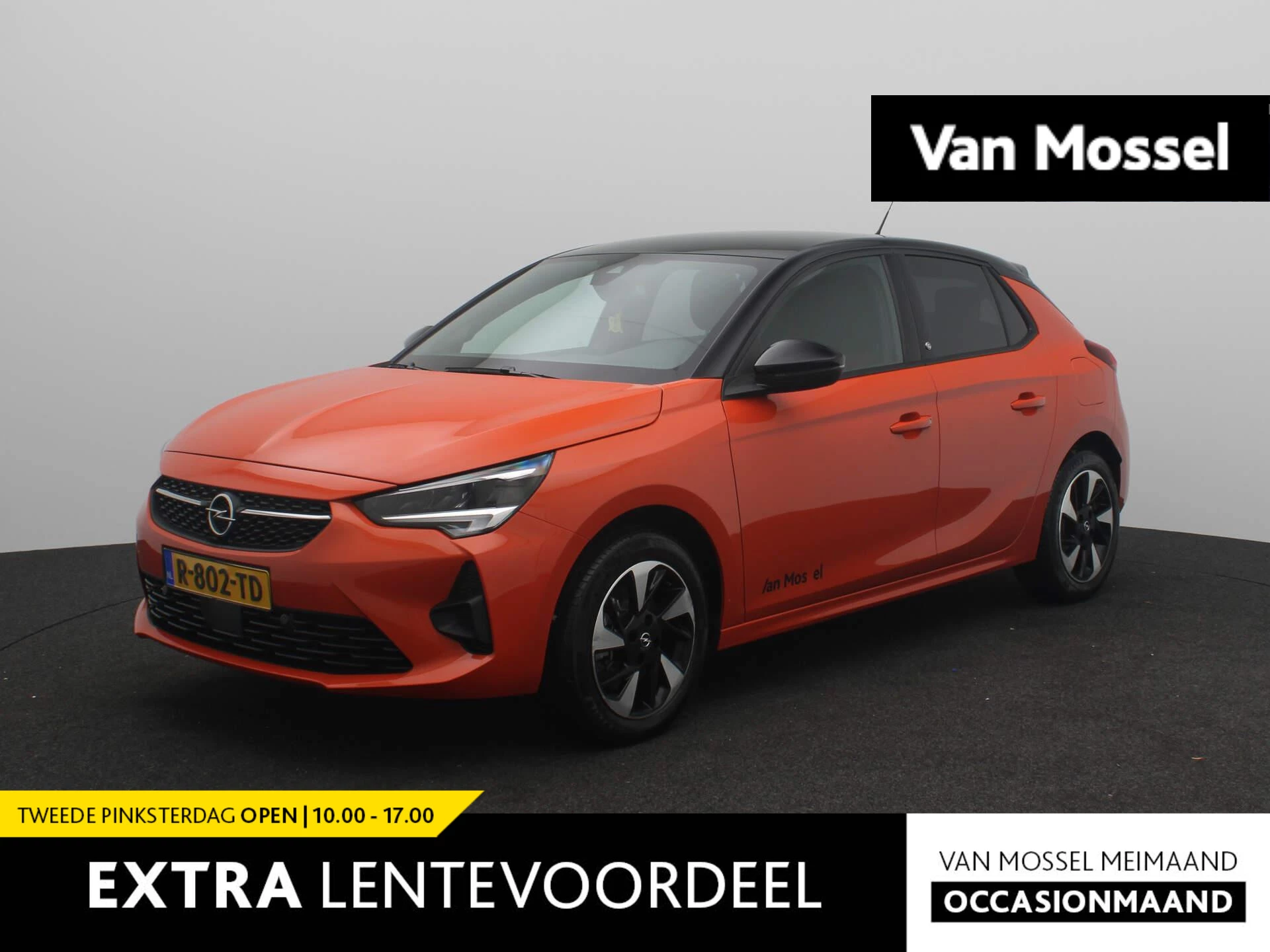 Opel-Corsa-e-image-0