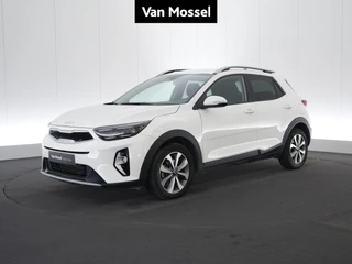 Kia Stonic 1.0 T 100 Style Edition DCT