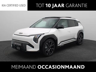 Kia EV3 GT-PlusLine 81.4 kWh