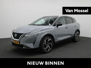 Nissan QASHQAI 1.3 MHEV Xtronic Tekna Plus 158PK