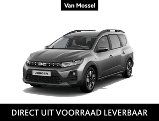 Dacia Jogger Essential