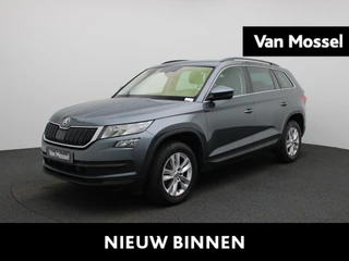 Škoda Kodiaq 1.5 TSI Ambition