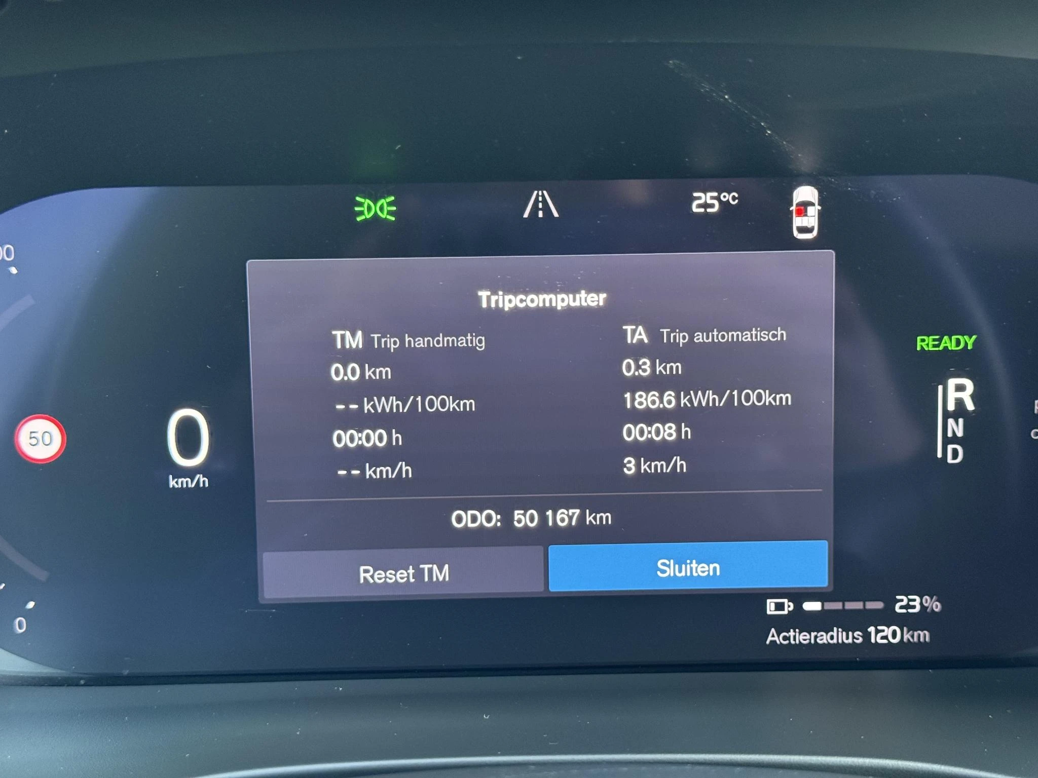 Volvo-C40-image-28