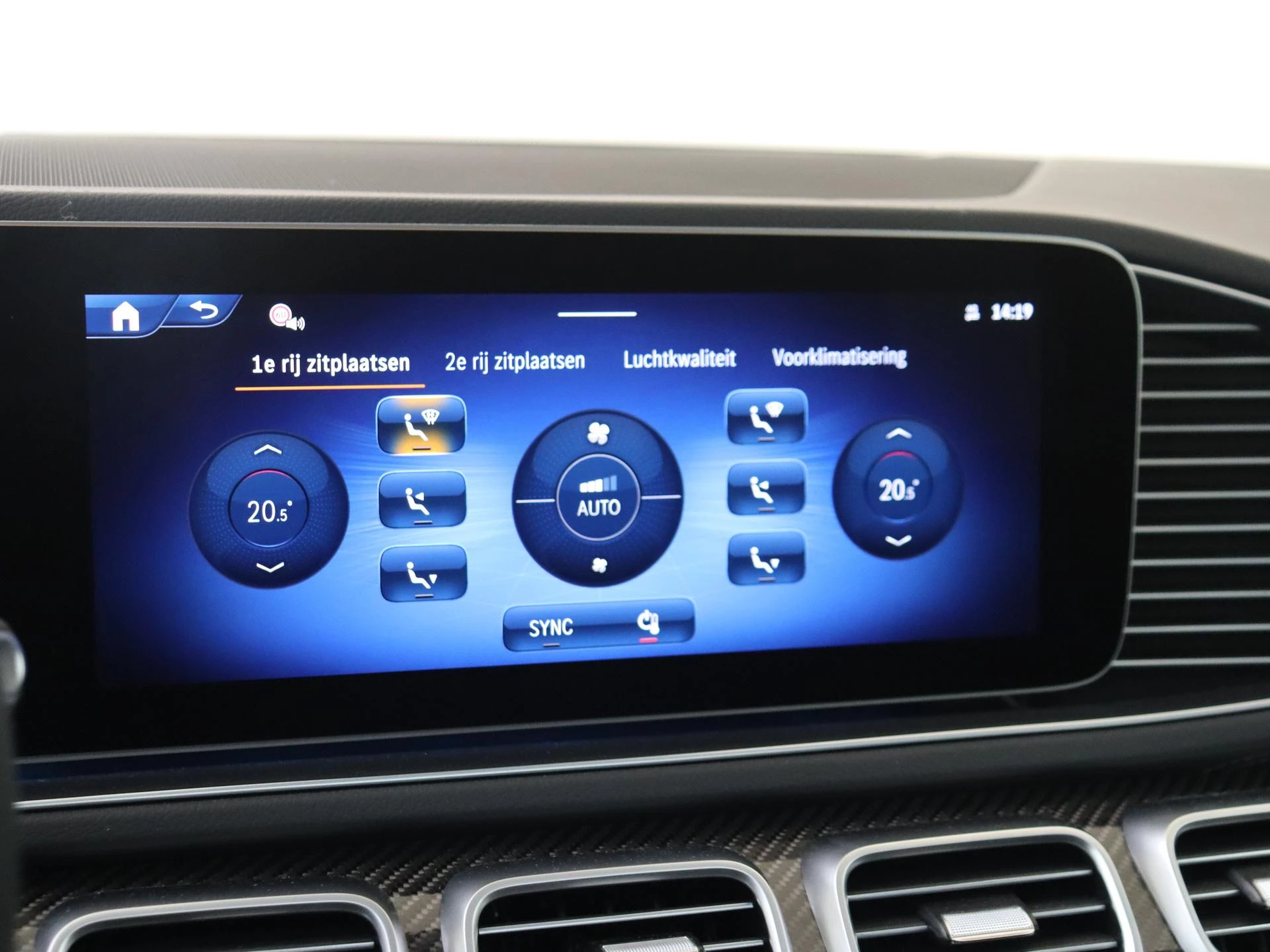 Mercedes-Benz-GLE-image-28