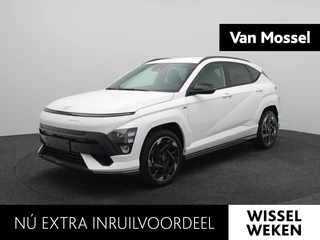Hyundai Kona Electric N Line Business 64.8 kWh