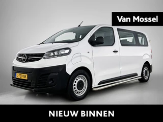 Opel Vivaro-e Combi L2H1 75 kWh