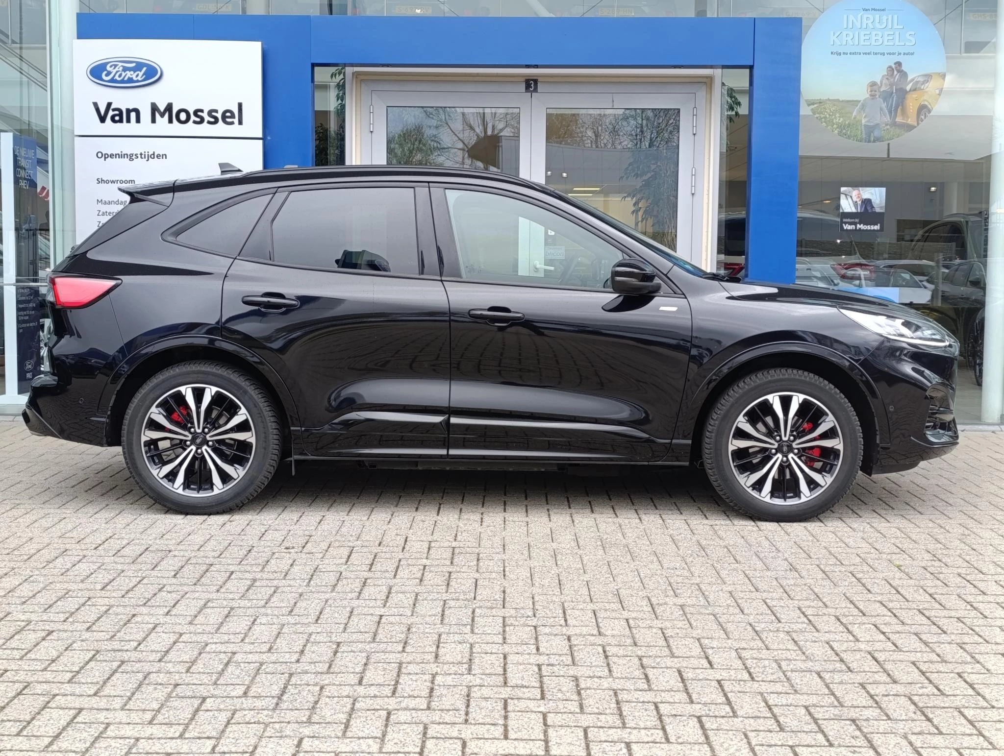 Ford Kuga 2.5 PHEV ST-Line X