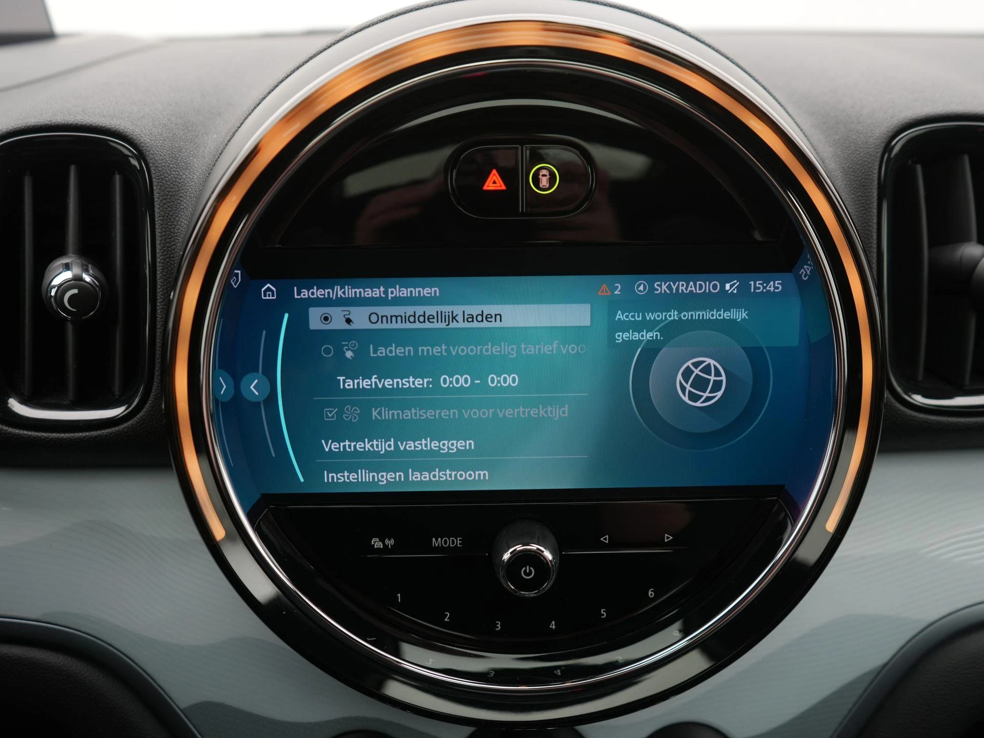 MINI-Countryman-image-20