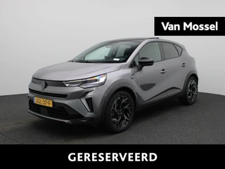 Renault Captur 1.8 E-Tech full hybrid 160 esprit Alpine