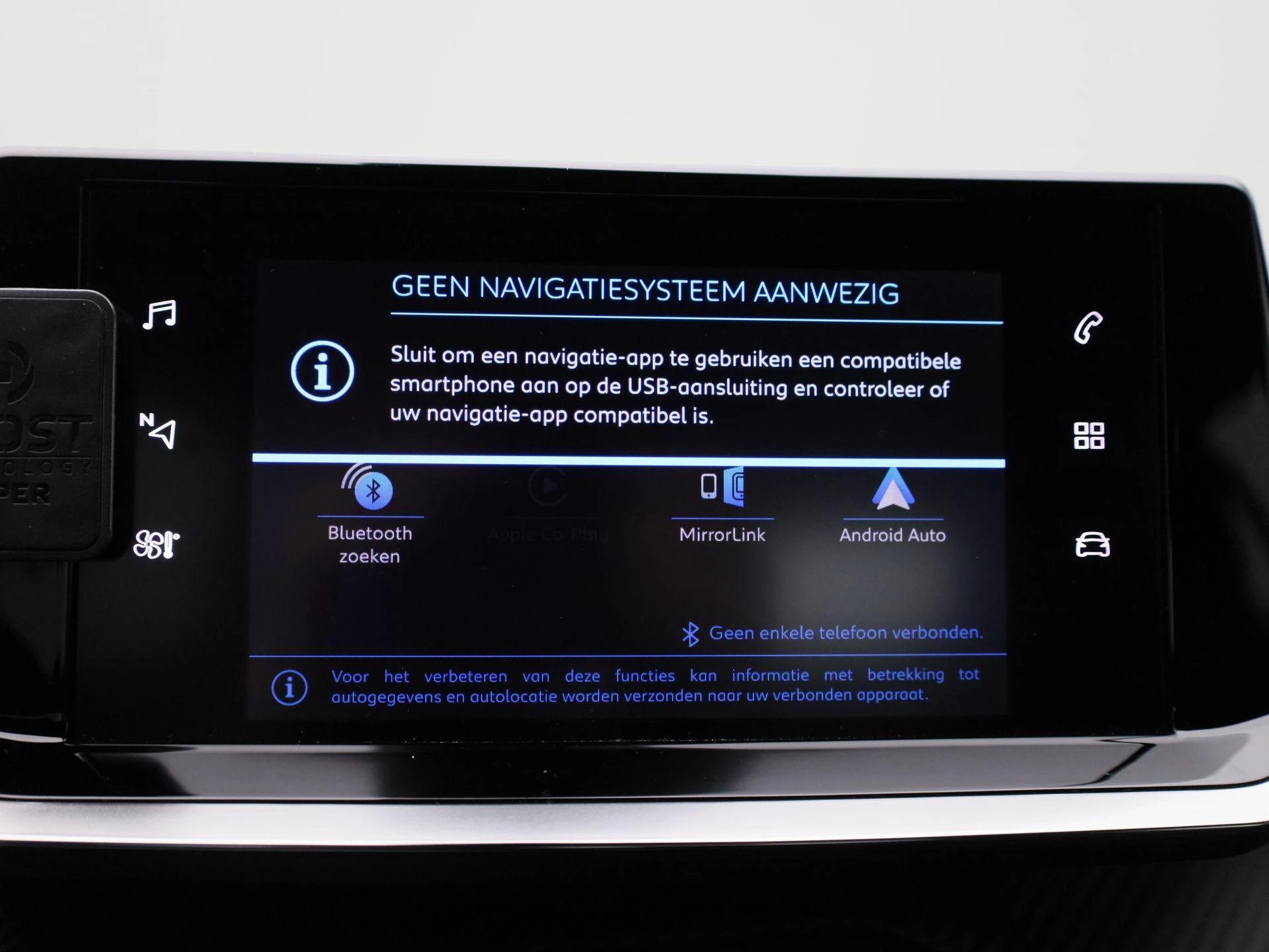 Peugeot 2008 1.2 PureTech Active Pack