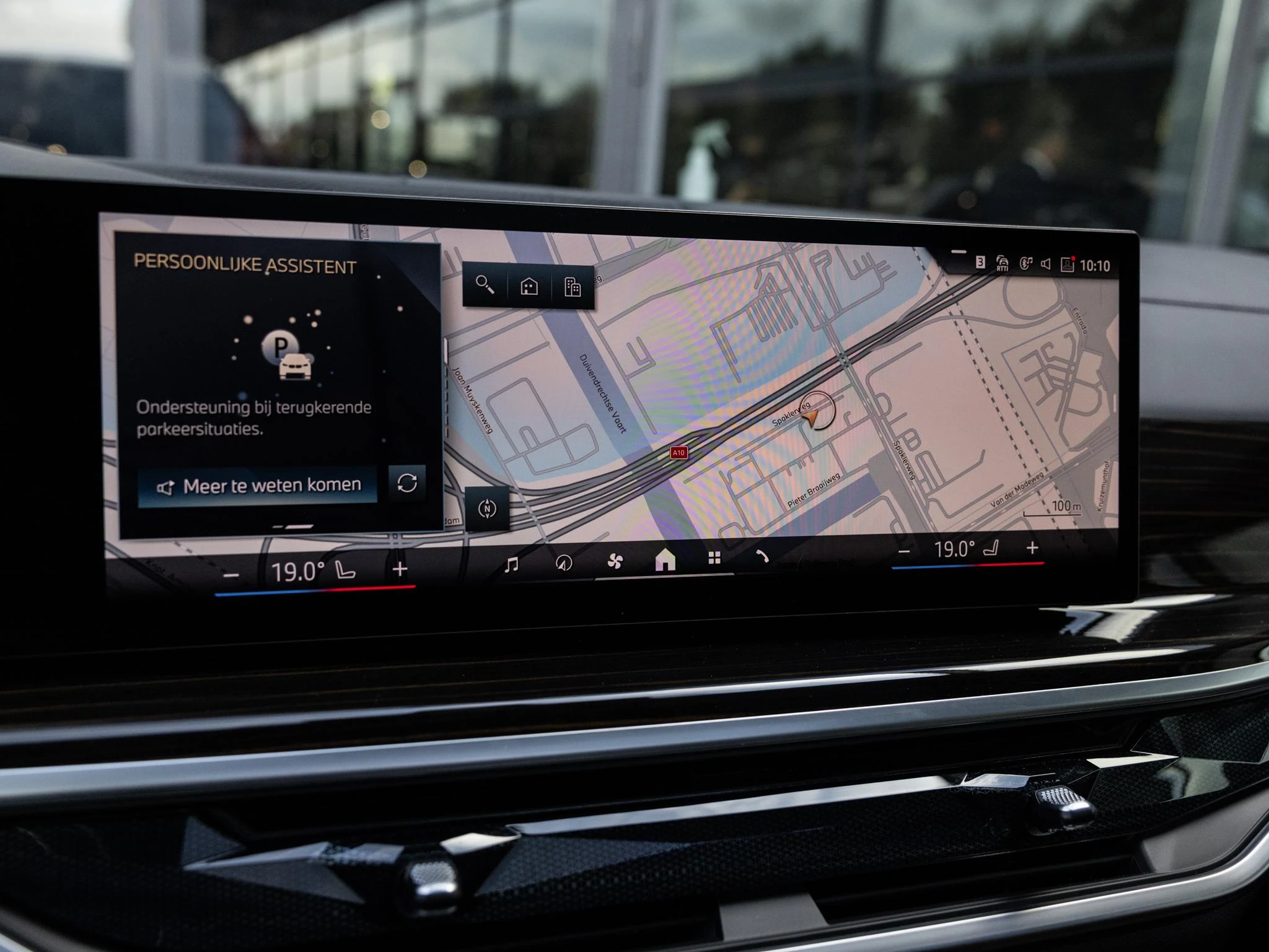 BMW-X5-image-19