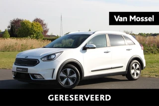 Kia-Niro-image-0