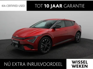 Kia EV6 GT-Line Business Edition 84 kWh