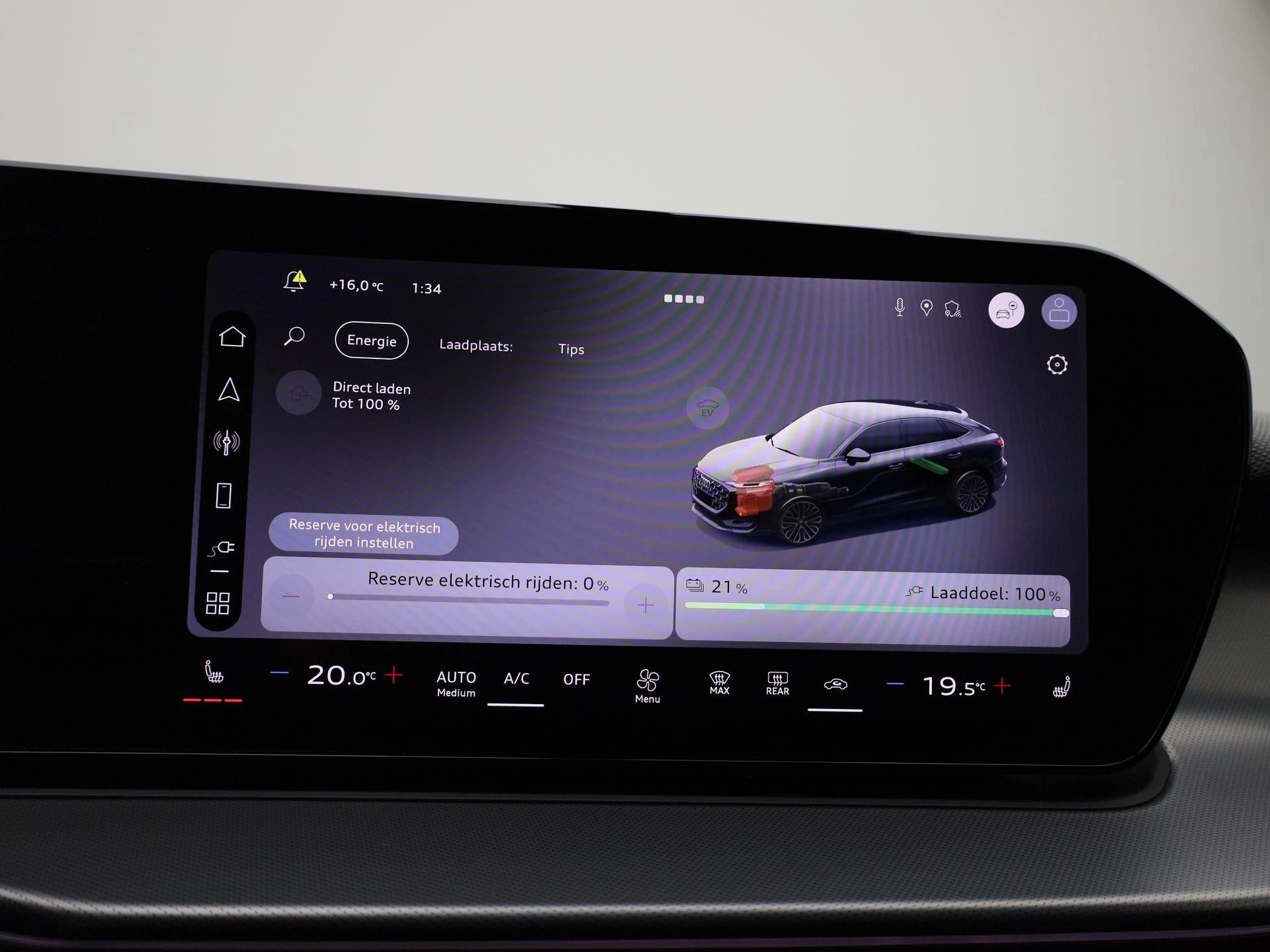 Audi Q3 Sportback 1.5 200kW e-hybrid S edition